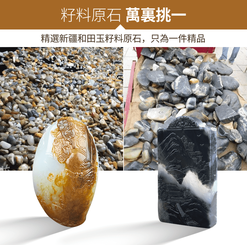 手機端首頁_04